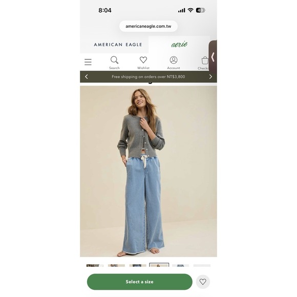 NWT Aerie Soft Landing Wide-Leg Trousers Sz M MSRP $65 - Picture 4 of 14